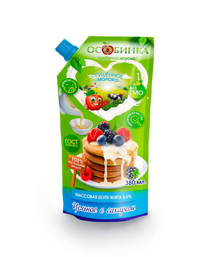 Сгущенное молоко дой пак